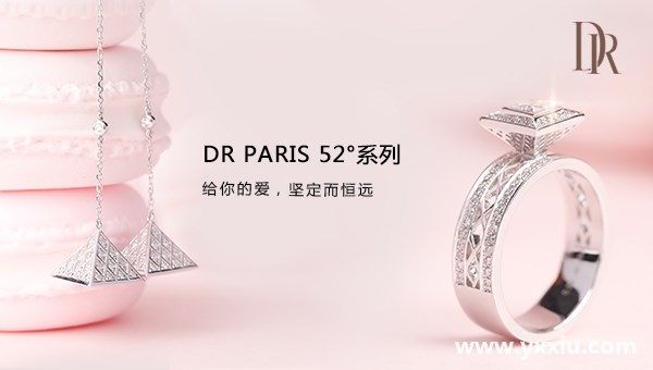 婚戒怎么选? 婚戒怎么选?