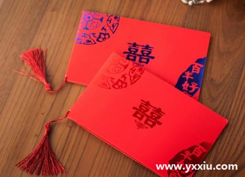 结婚请柬怎么写 发请柬是中国最传统的方式
