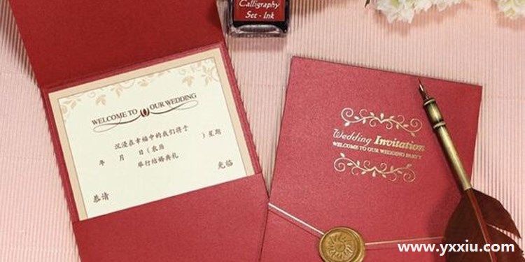 嫁女儿电子请柬模板有哪些?请柬的内容应该怎么写?