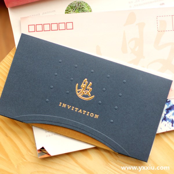 生日宴会邀请函怎么写呢?本文附生日邀请函范文