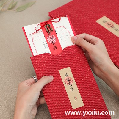 婚礼喜帖邀请函怎么写,有哪些注意事项呢?