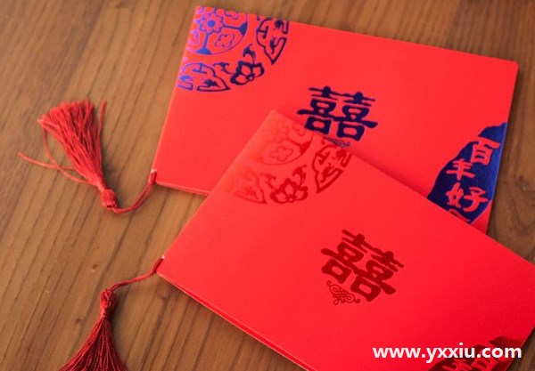结婚宴请柬怎么写?结婚邀请函怎么制作呢？
