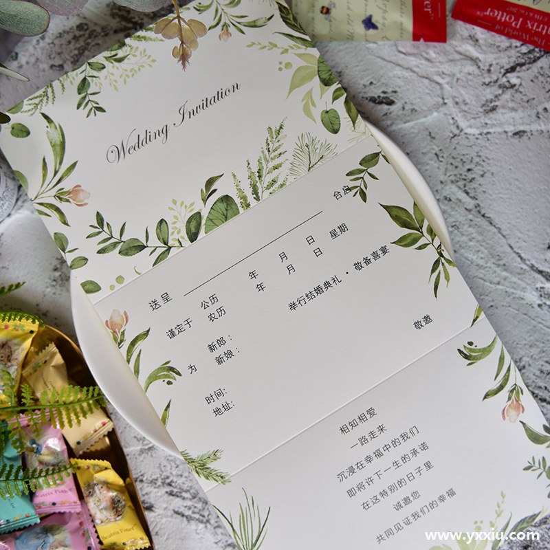 电子请柬结婚模板小清新风格的有哪些?结婚请柬怎么写?