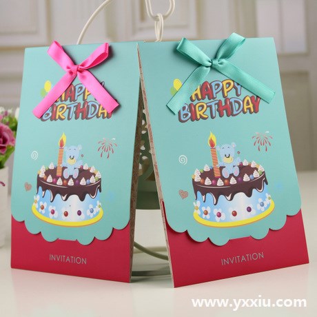 12岁生日请柬格式是什么呢?