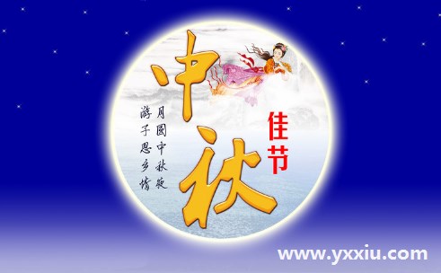 企业年会、员工大会，祝公司好的祝福语简短句子有哪些？