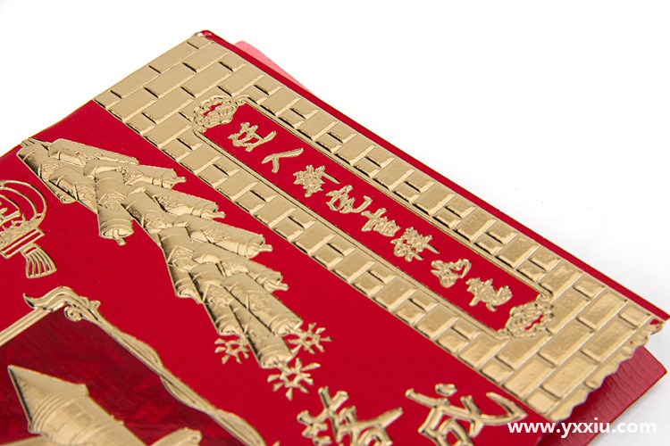 竣工典礼请柬是什么?竣工典礼请柬邀请函如何写