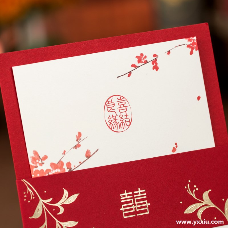 结婚喜贴邀请函怎么写 选择合适的样式